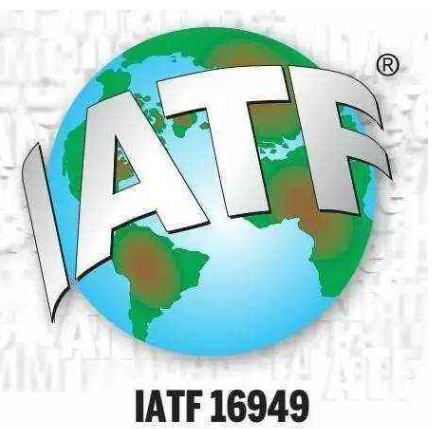热烈祝贺：慈溪市华兴汽车电器有限公司通过德国IATF的认证并颁发证书